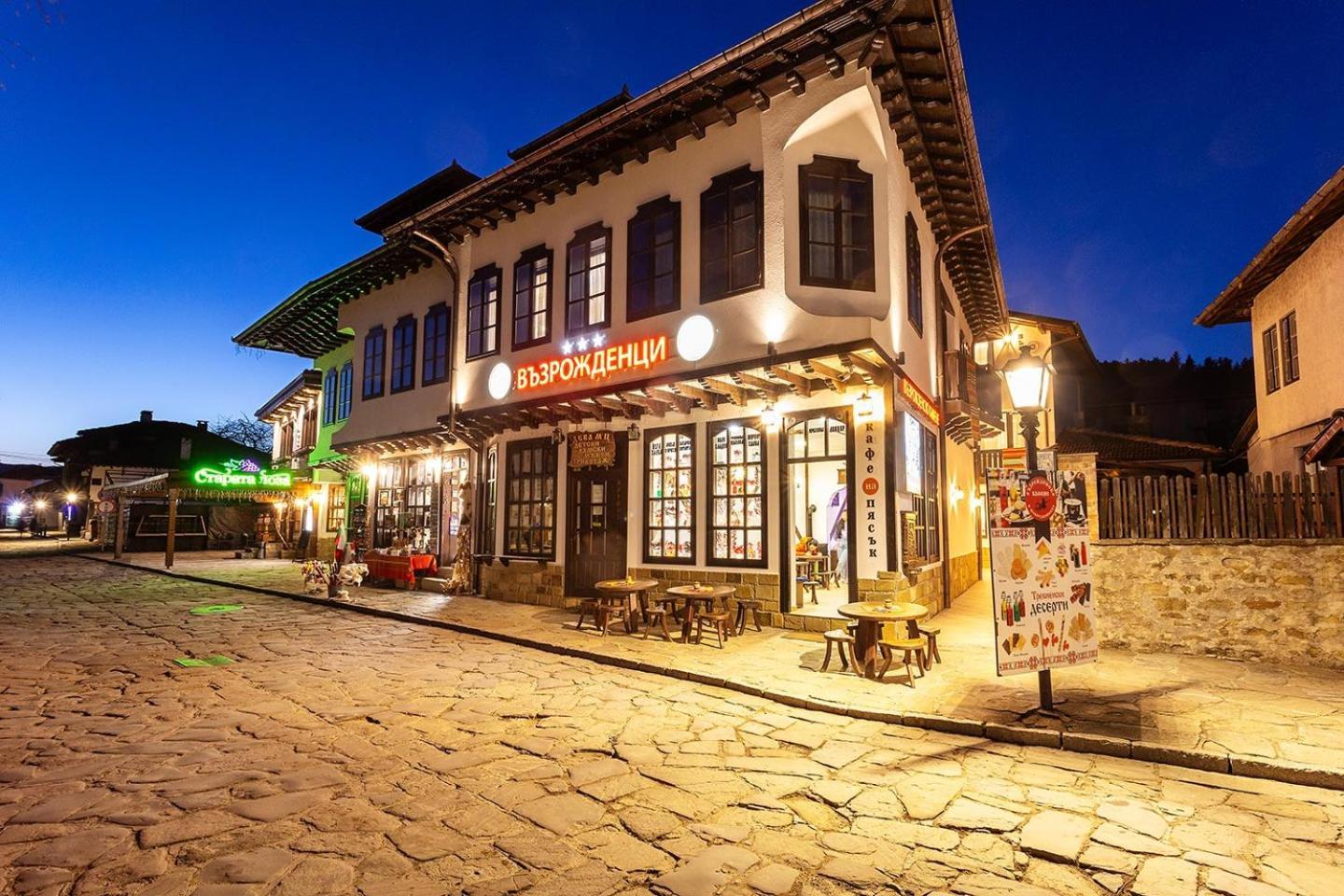 Complex Vazrozhdentsi Hotel Tryavna Exterior photo
