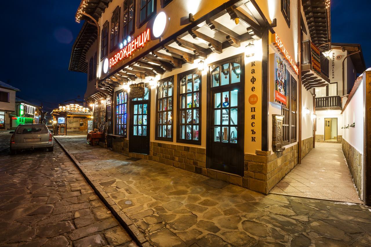 Complex Vazrozhdentsi Hotel Tryavna Exterior photo